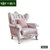 卡富丹 G9016欧式真皮沙发 小户型沙发头层牛皮简欧奢华实木沙发123客厅组合