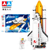 潮宝7127航天飞机拼装积木玩具宇宙飞机模型兼容乐高小颗粒礼品(7127 默认版本)