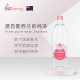 NZspring溪蓝宝宝水 新西兰原装进口 1.5L/瓶*10瓶(自定义)