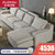 左右沙发可拆冼小户型布艺沙发简约现代沙发L型转角沙发木质沙发 DZY2506(质感灰（8024-4） 转二件正向+休单)