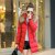 冬季新款女士棉服韩版修身女棉袄加厚女装外套中长款羽绒棉衣A8011W(红色 XXXL)