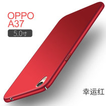 OPPO A37手机壳 oppoa37保护套 a37m 手机壳套 保护壳套 外壳 后壳 全包防摔防滑磨砂硬壳男女款(酒红色)