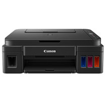 佳能(Canon) G2810 喷墨一体机 加墨式 高容量一体机 打印 复印 扫描