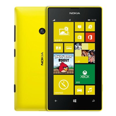 诺基亚（NOKIA）Lumia 520T 3G手机（柠黄）移动定制版
