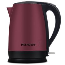 美菱(Meiling) ML-H17-08 1.8L 304不锈钢 电水壶 紫红
