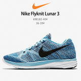 耐克女子休闲鞋2017夏秋新款Nike Flyknit Lunar 3低帮网面透气耐磨运动跑步鞋 698182-404(图片色 36)