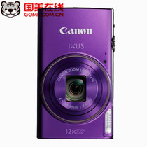 佳能(Canon) IXUS 285 HS 数码相机 高清 长焦卡片机 WiFi无线功能 IXUS285(紫色)