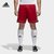 adidas阿迪达斯男子SQUAD 17 SHO足球训练短裤针织短裤BJ9226(如图 XL)