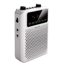Philips/飞利浦 SBM150 插卡音响 收音机 导游音箱 广场小蜜蜂(官方标配+8G内存卡)