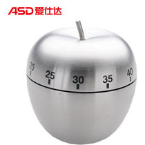苹果定时器ASD 厨房用品小工具厨房手动苹果定时器提醒器小巧计时器GJ20B1