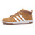 阿迪达斯adidas男鞋网球鞋 AW3983(褐色 44)