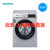 西门子 WN54A1X82W 10公斤 洗衣机家用全自动滚筒 洗衣烘干一体机