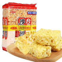台尚沙琪玛蛋酥味270g*2 包萨其马休闲零食面包饼干蛋糕点心早餐小吃
