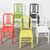 海军椅靠背塑料椅复古简约工业风休闲创意咖啡餐厅椅(白色)