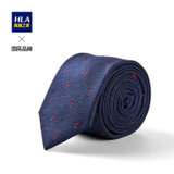 HLA/海澜之家简约百搭商务正装领带时尚花纹箭头型领带男HZLAD1R012A(藏青花纹12)