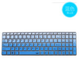 升派 联想笔记本电脑键盘保护膜 U510 G505 S510P G510 B5400 Z505 FIEX15 Z501(渐变蓝色103)