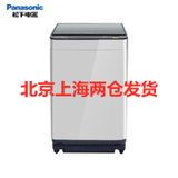 松下(Panasonic) XQB80-X8155 臻品8公斤全自动波轮洗衣机直驱变频离心力洗 丝绸羊毛洗
