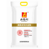 五得利高级水饺小麦粉5kg 国美超市甄选