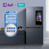 云米（VIOMI）21Face系列 502升双开门一级能效21英寸大屏十字四门家用母婴冰箱 BCD-502WMLAZ03A