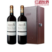 法国超级波尔多 达洛城堡红葡萄酒 2011年 750ml*2双支礼盒装