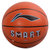 李宁智能篮球 SMART篮球7号室内外通用ABQL082(天蓝色)