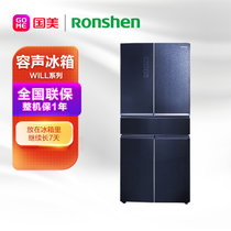 容声(Ronshen)  528升多门冰箱 放冰箱继续长七天 BCD-528WKK1FPG玄青印