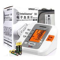【赠电源适配器】欧姆龙电子血压计 家用臂式血压测量仪HEM-7052