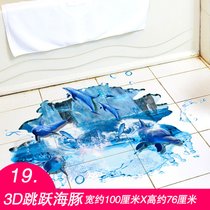 3D立体墙贴天花板壁纸自粘装饰卧室个性房顶寝室宿舍墙纸海报创意(19.3D跳跃海豚)