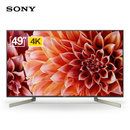 索尼49x9500h,索尼9500g和9500h 索尼(sony) kd-49x9500h 49英寸 4k超高清hdr 图像处理芯片x1旗舰版
