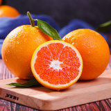 湖北中华红橙秭归血橙中华红橙现摘新鲜水果当季红心橙子甜橙爆汁橙