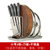 锅盖架坐式 304不锈钢放砧菜案板的厨房置物架子用品收纳带接水盘(小号3格+刀架+不锈盘(薄锅盖-菜板)