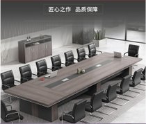 云艳会议桌长桌洽谈接待办公桌椅YY-LH075组合简易简约现代长方形大小型办公室家具 4.0米*1.5米
