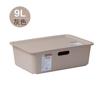 茶花方型储物盒 大号收纳盒子整理盒内衣收纳塑料整理箱有盖箱子(9L【灰色】 默认版本)