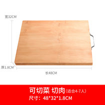 家用擀面板和面板竹子切菜板实木大号擀面案板不沾防霉砧板剁肉板(48-32-1.8【五年老竹】 默认版本)