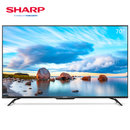 夏普 (SHARP) 70C6UK 70英寸 4K超高清 日本原装液晶面板 高音质杜比DTS双解码 液晶平板电视（黑色）