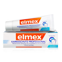 Elmex专效防蛀牙膏112g 进口牙膏欧洲原装进口