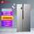 容声(Ronshen)  576升 对开门 冰箱 风冷无霜双变频大容量 BCD-576WD11HP 流光银