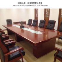 云艳YY-LCL021会议桌大小型会议室培训桌开会桌3米 胡桃色(默认 默认)