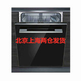 SIEMENS/西门子 SN656X26IC 13套全嵌式洗碗机晶蕾烘干家居互联 (含黑色面板)