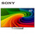 索尼(SONY)KD-65X9300E 65英寸 4K 超高清 LED液晶平板电视（65X9300D升级版）(黑色边框 安卓系统)
