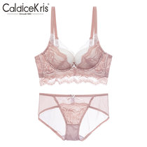 CaldiceKris（中国CK）小胸聚拢上托舒适无钢圈文胸罩套装CK-F8114(粉红色 80B)