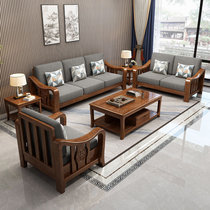 恒兴达 黄金梨木全实木沙发现代中式实木布艺沙发小户型组合简约客厅家具(胡桃色 1+1+3+长茶几+方几组合)