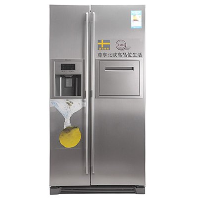 伊莱克斯对开门冰箱推荐：伊莱克斯ESE5688TA冰箱（钛银）