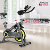 JOROTO捷瑞特动感单车家用磁控静音健身器材专用健身车XM10S(深灰色 动感单车)