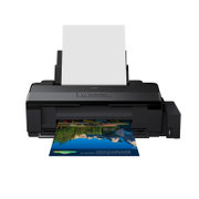 爱普生(EPSON) L1800 墨仓式A3+影像设计用彩色喷墨打印机 六色分体式墨盒(标配+3只黑色原装墨水)