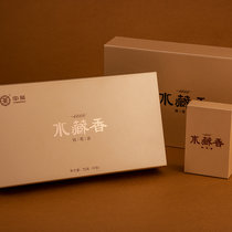【顺丰】中茶海堤茶叶旗舰店浓香铁观音水藏香系列CK6666 75g/盒