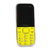百合（BIHEE）C20 电信CDMA 大字大声 直板 按键手机(黄色)