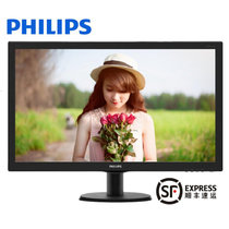 飞利浦（PHILIPS）243V5QSB 23.6英寸全高清LED宽屏液晶显示器黑色