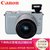 佳能（Canon）EOS M10 微单套机（EF-M 15-45mm f/3.5-6.3 IS STM 镜头）m10套机(灰色)