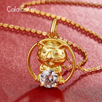 CaldiceKris （中国CK）十二生肖之虎钻石项链CK-OSXC(黄色)